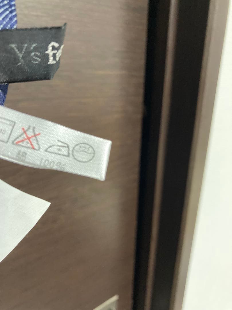 ワイズフォーリビング Y’s for living エプロン