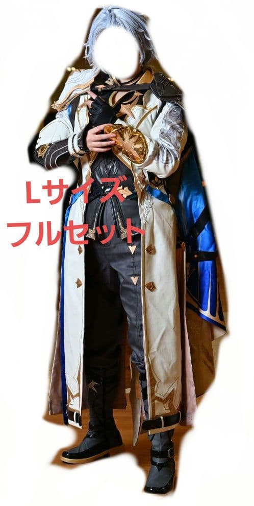 崩壊スターレイル ファイノン コスプレ フルセット