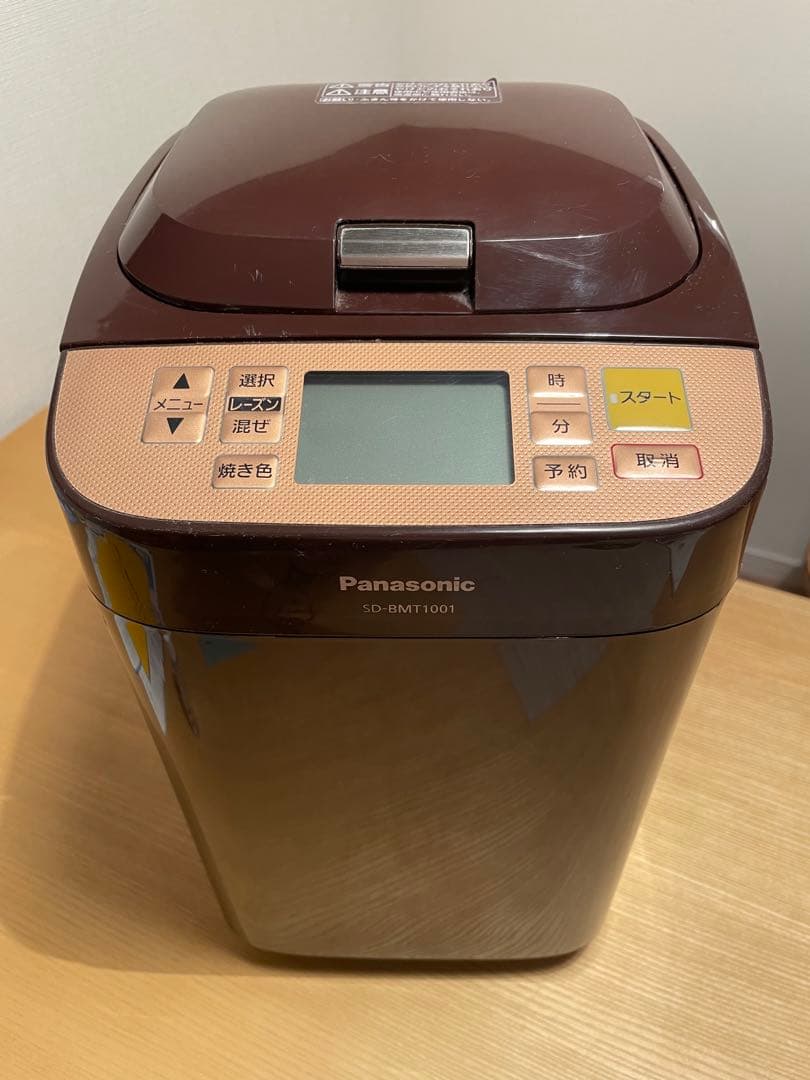 Panasonic ホームベーカリー