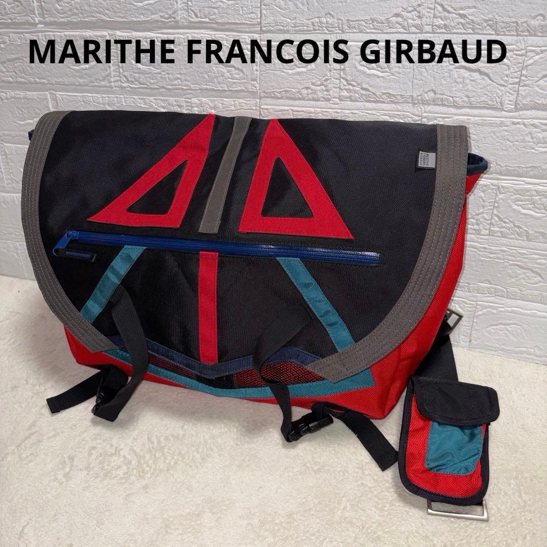 【希少品】マリテフランソワジルボー　 メッセンジャーバッグ　ショルダー