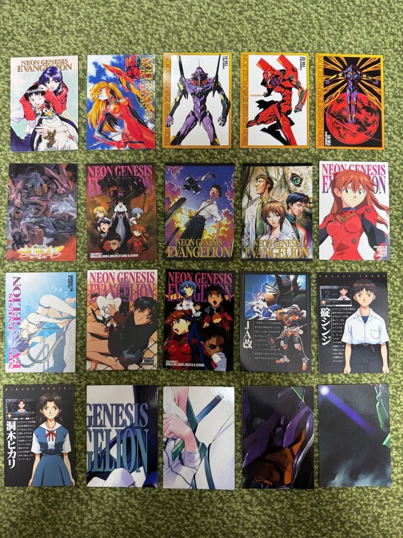 エヴァンゲリオン　カードダスマスターズ　第4集　まとめ売り　20枚　希少