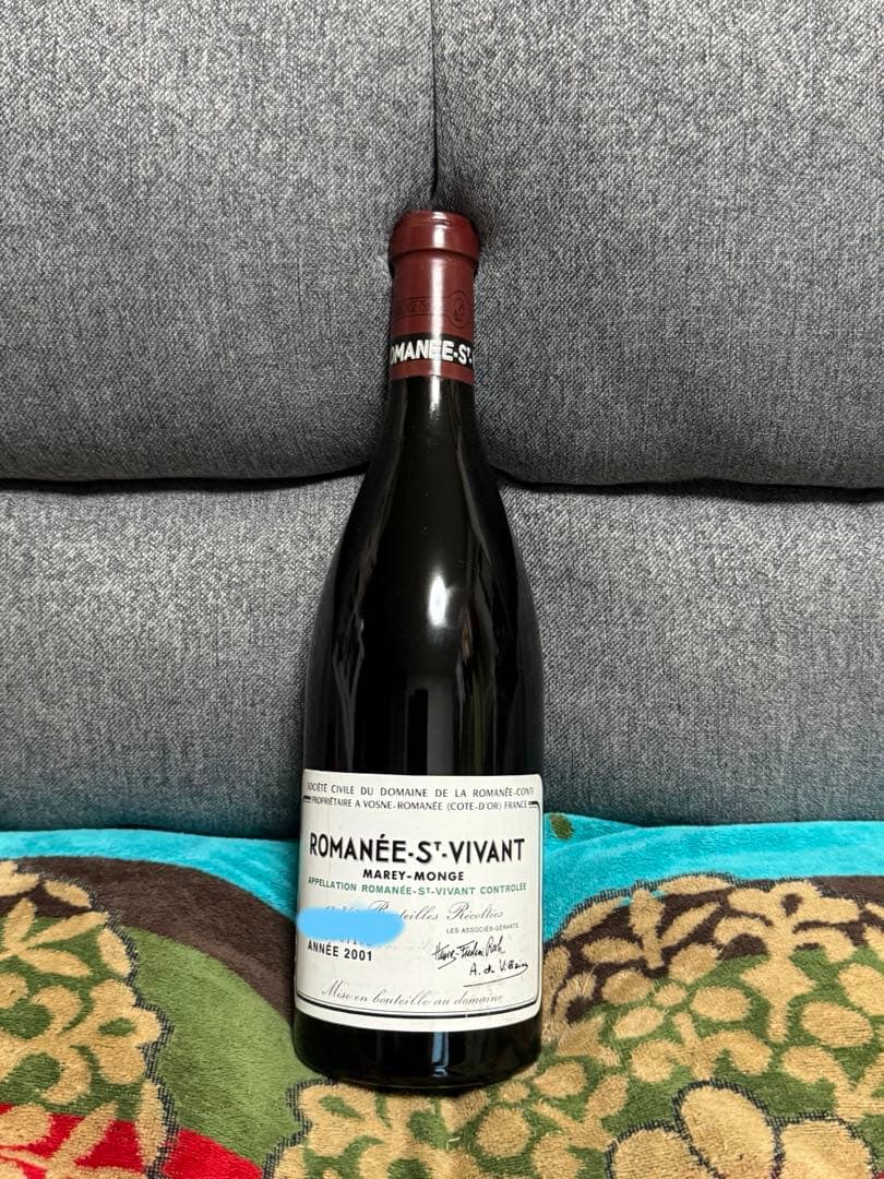 ロマネ・サン・ヴィヴァン 2001 750ml ★未開栓　箱、紙袋あり