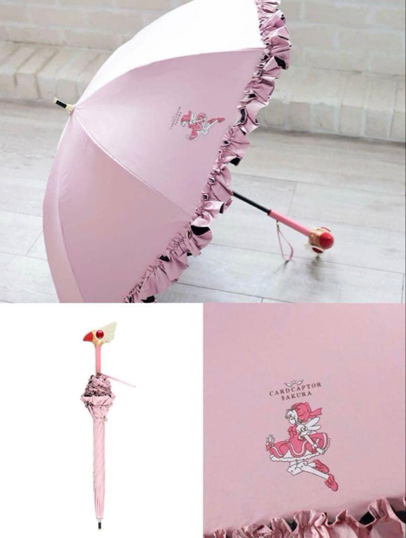送料込　カードキャプターさくら 晴雨兼用長傘 封印の杖