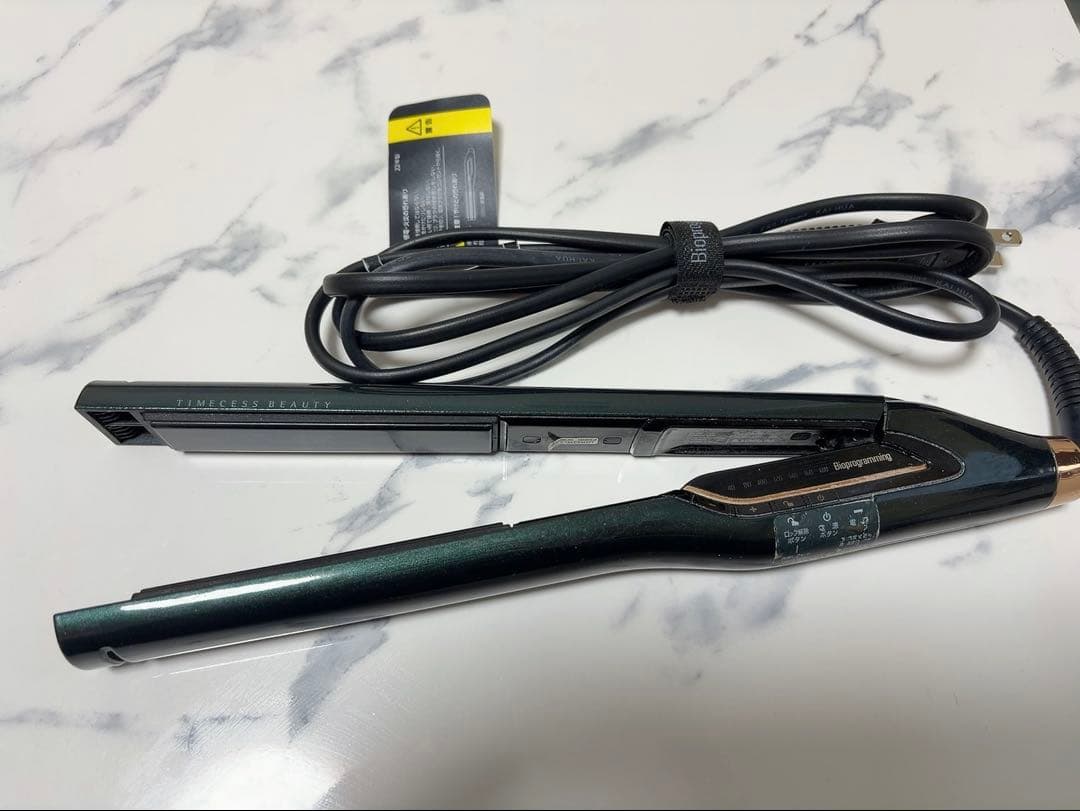 ヘアビューロン 7D Plus [ストレート]