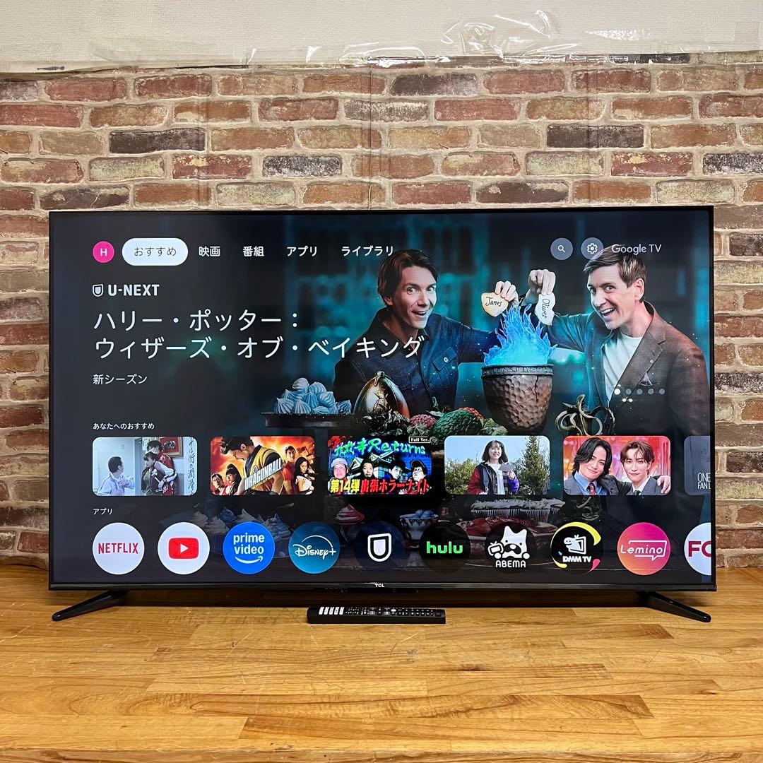 2024年製！TCL 55V型 4K 液晶テレビ Google TV 55V6B