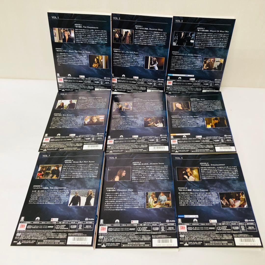 ゴースト　天国からのささやき　DVD全巻セット　全53巻　完結作品