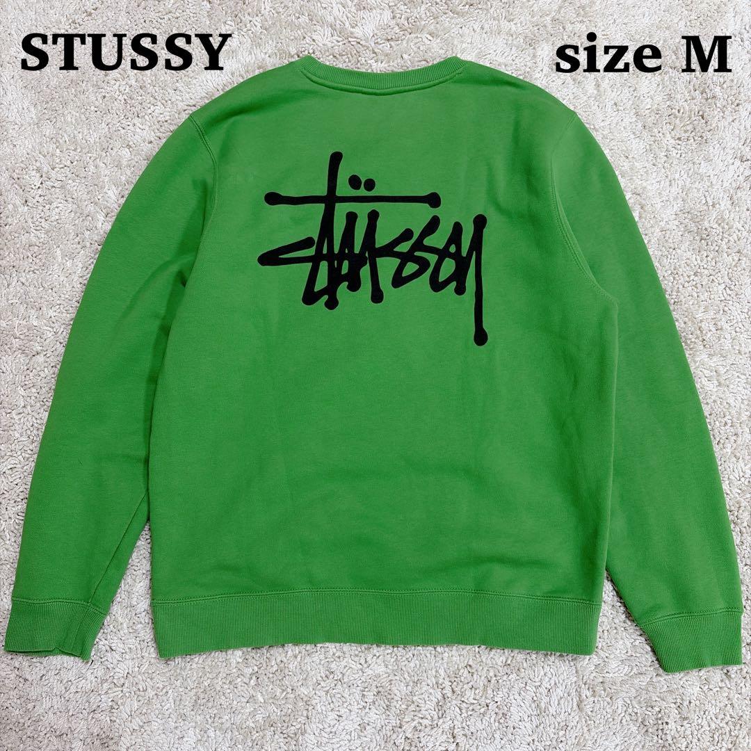 極美品✨stussy ショーンフォント バックプリント グリーン トレーナー M