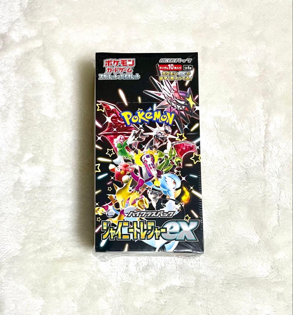 ポケモンカードゲーム シャイニートレジャーex 1BOX新品未開封 シュリンク付