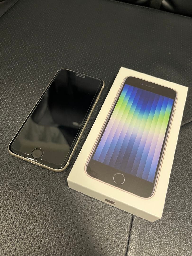 Apple iPhone SE (第3世代) Starlight 未使用