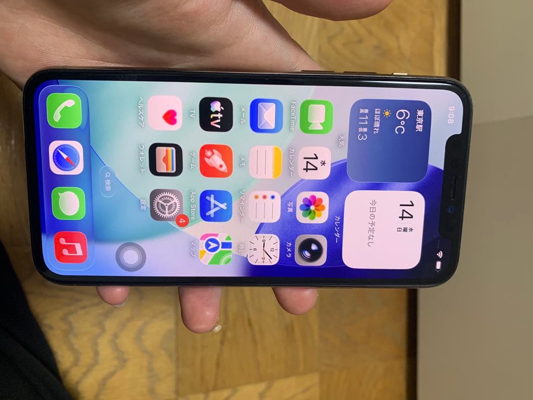 Apple iPhone 11 Pro ゴールド 本体