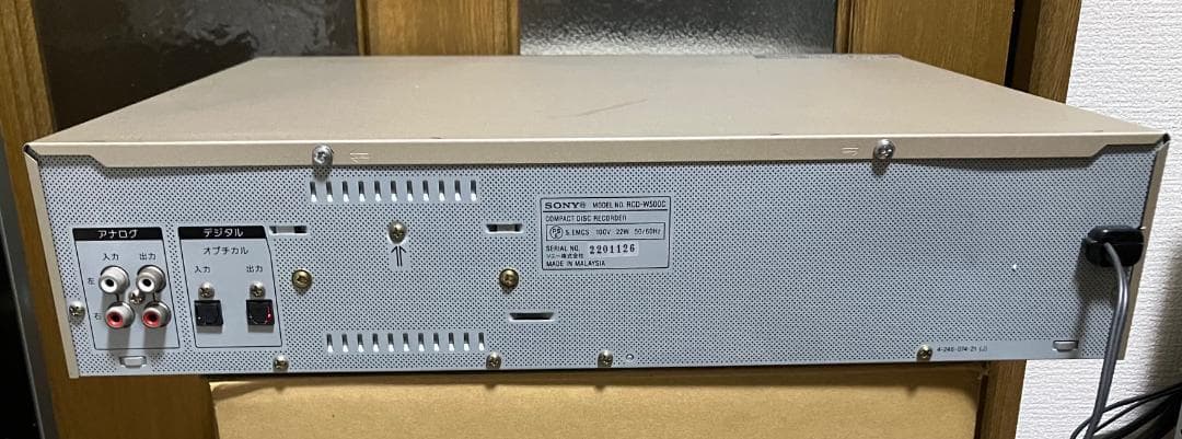 専用【メンテ済・完動・美品・希少】RCD-W500C　SONY　CDレコーダー