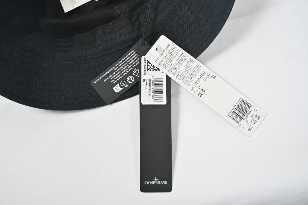 【新品】STONE  ストーンアイランド ハット