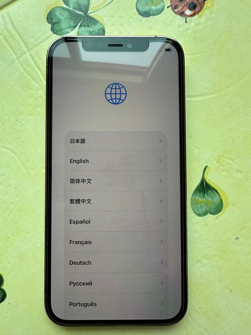 美品 iPhone 12 Pro ゴールド 256GB 本体