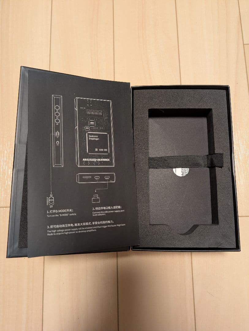 【12/3まで期間限定値下げ】FIIO M23 ポータブルハイレゾDAP