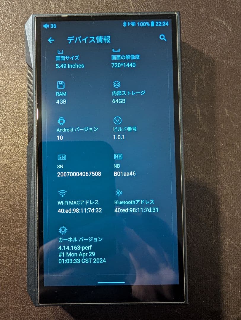 【12/3まで期間限定値下げ】FIIO M23 ポータブルハイレゾDAP