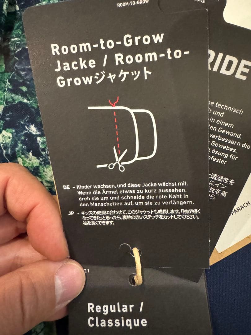 新品シルバーテイルJacket 子供用ウェア　バートン　150