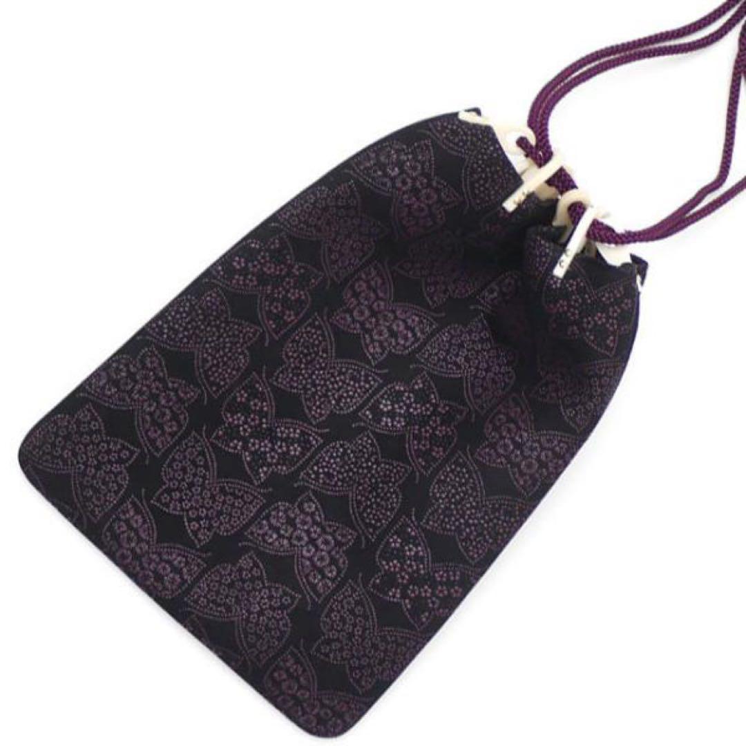 【かいとく】Needles Gassaibukuro