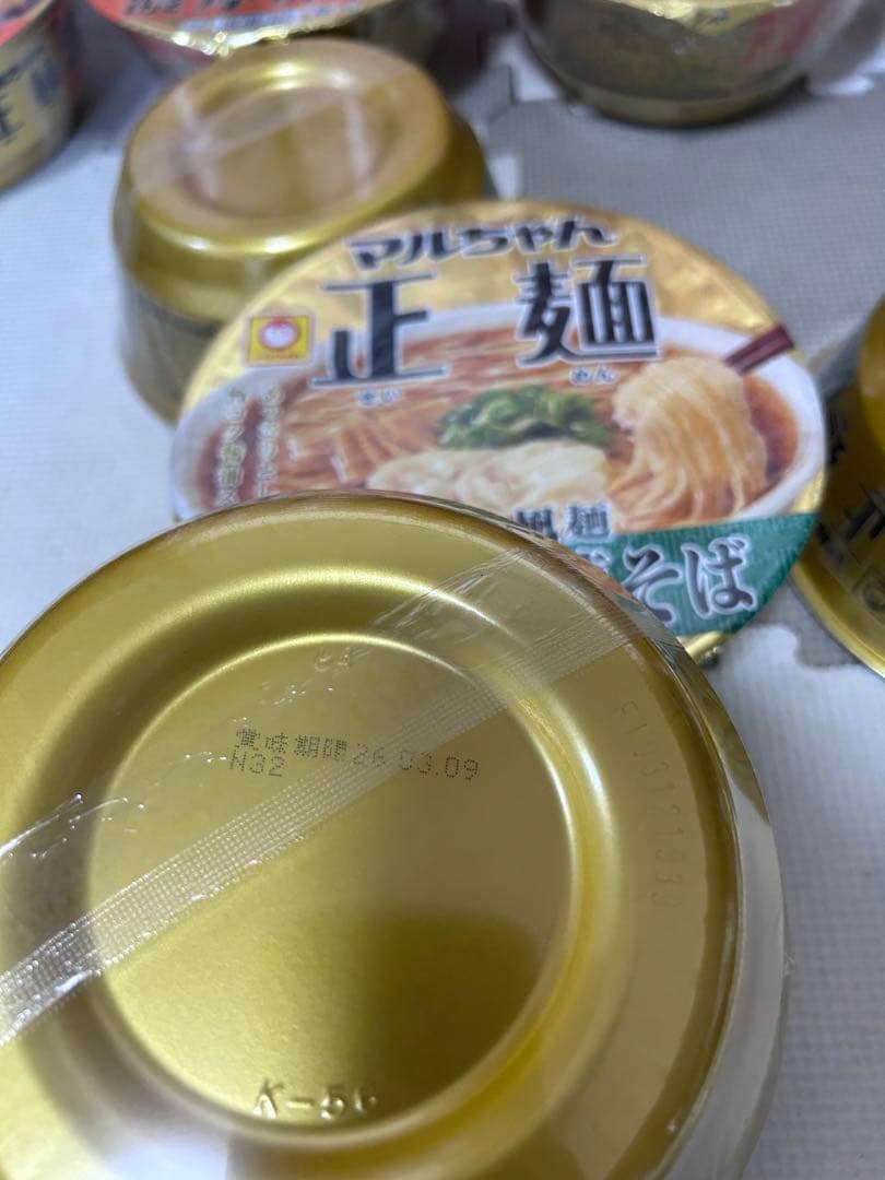 ネバーギヴアッパー　カップラーメン　まとめ売り