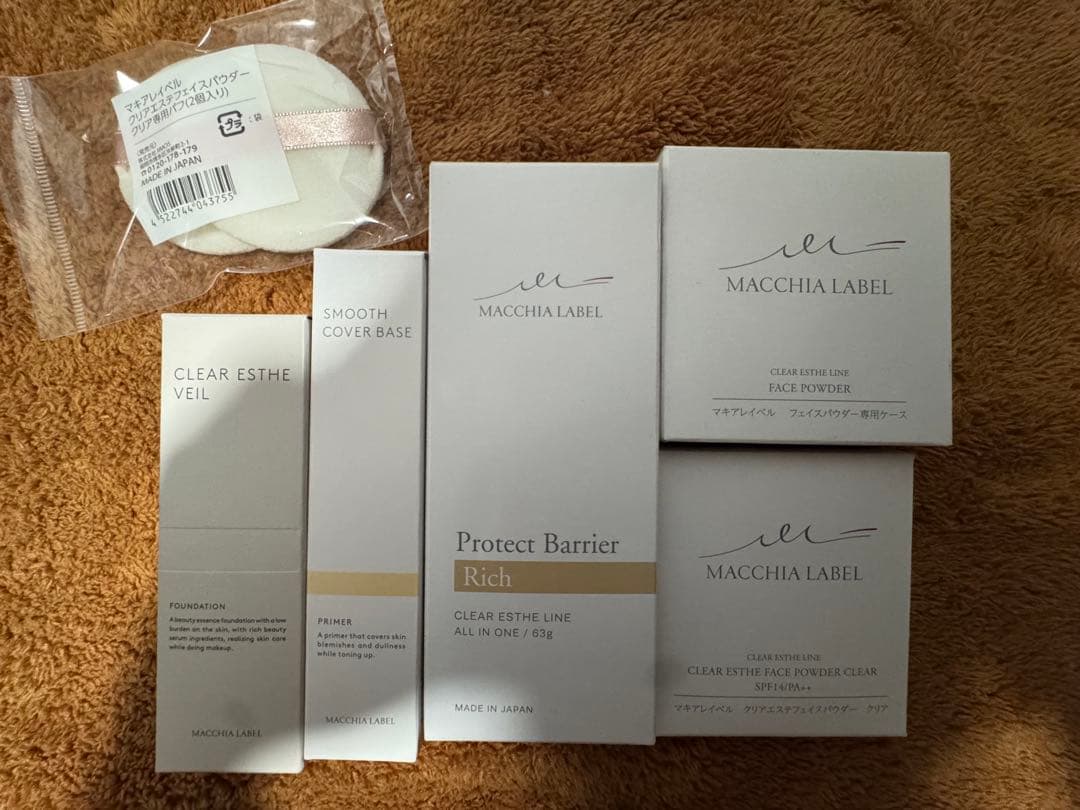 MACCHIA LABEL 6点セット