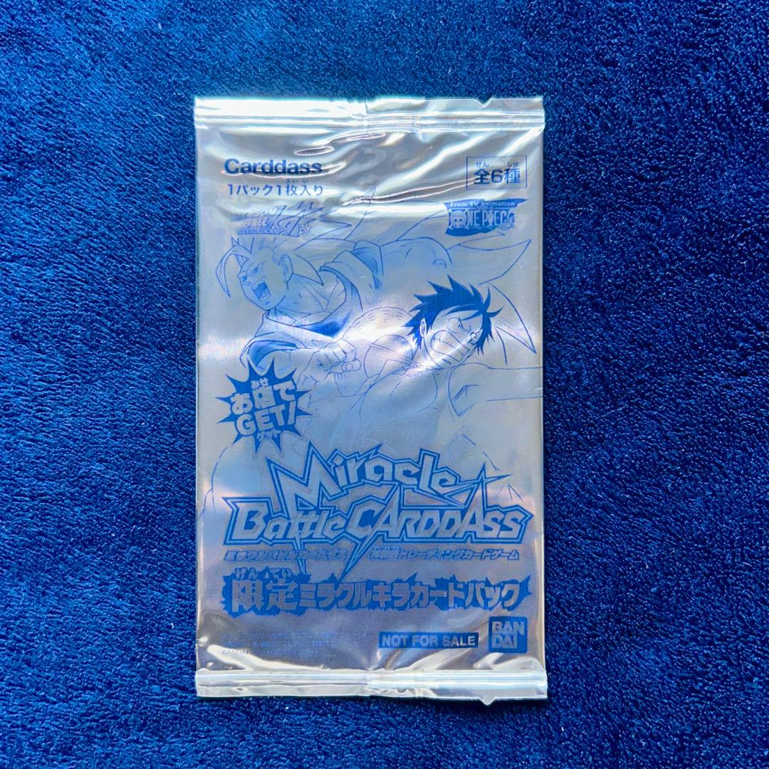 【2010年限定プロモパック】 ミラバト 限定ミラクルキラカードパック12P-⑨