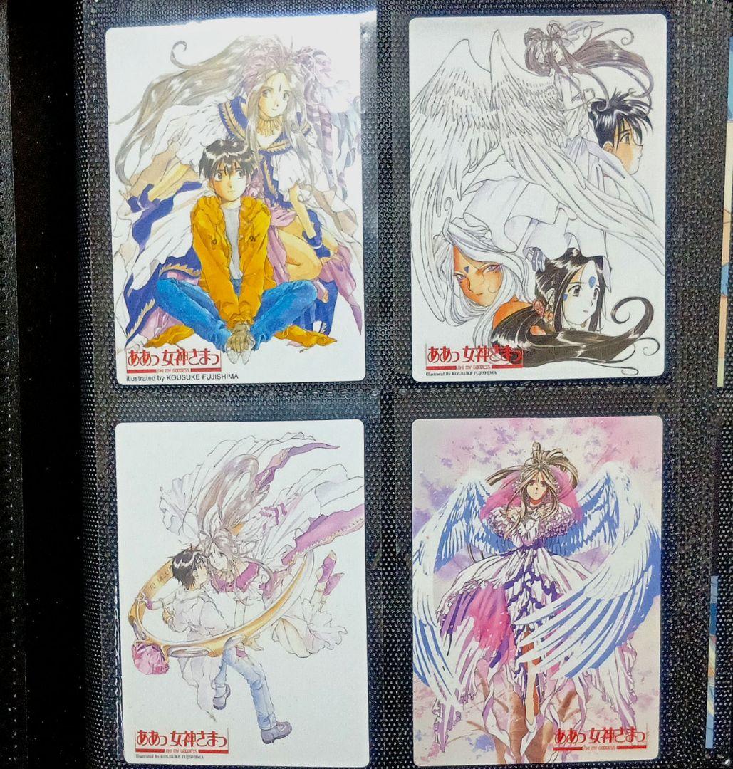 ああっ女神さまっ トレカ各種96枚／ポストカード ブック／ フィギュア他
