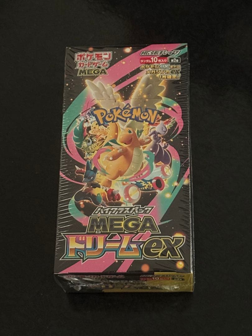 ポケモンカード　メガドリームex シュリンク付き未開封BOX