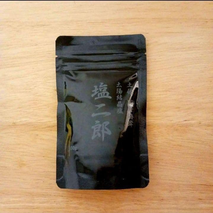 田野屋　塩二郎　黒　100g　塩①