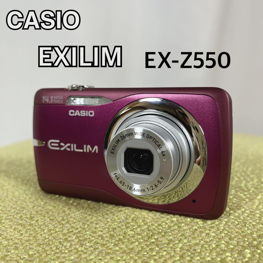 CASIO EXILIM EX-Z550 パープル デジタルカメラ　エクシリム
