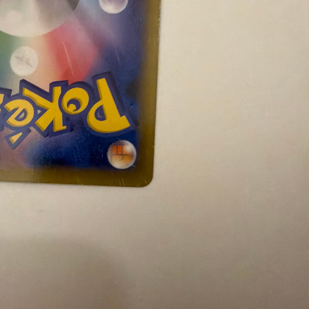 ピカチュウ ピカチュウ大量発生チュウ！at,横浜みなとみらい