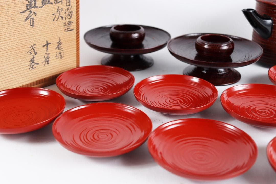 漆専堂 漆園 酒次 盃 盃台 酒器 共箱