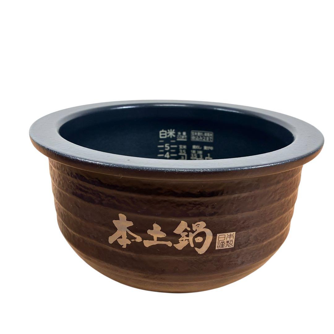 【良品】TIGER タイガー 圧力IH炊飯器 JPH-A102 2019年製