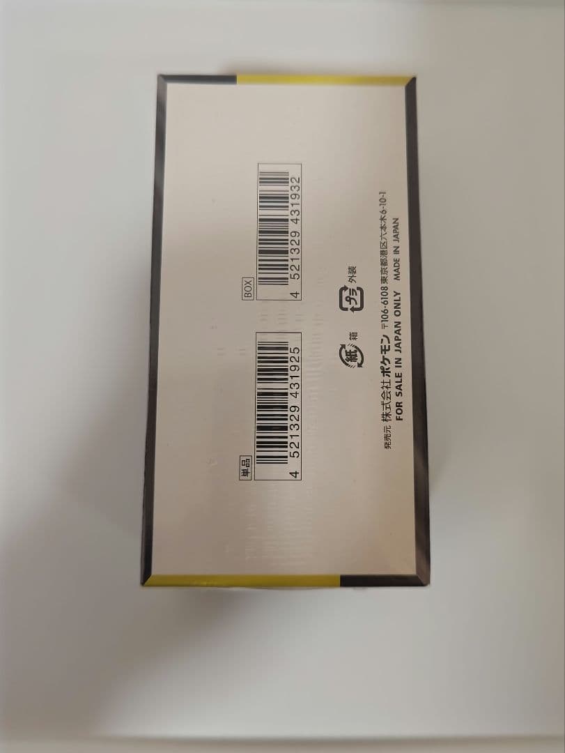 【シュリンク付き】ポケモンカード　MEGAドリームex　1BOX　①　ポケカ