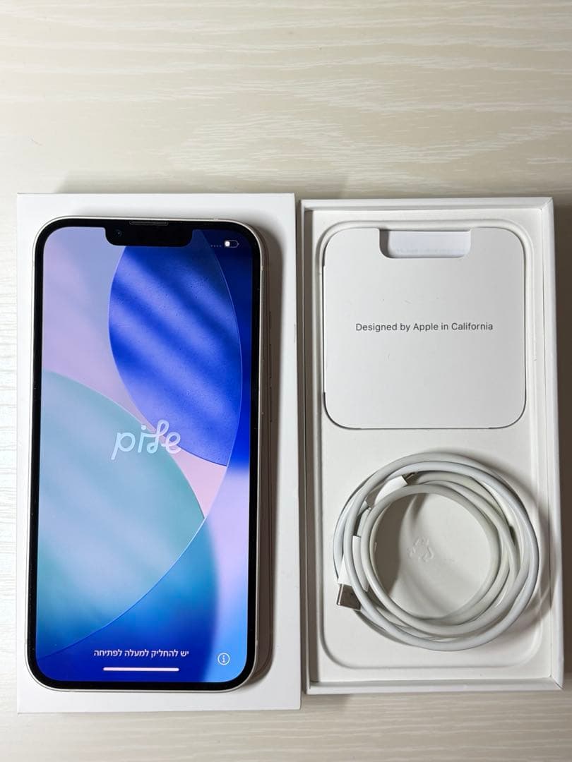 【最終値下げ】iPhone 13 バッテリー81%