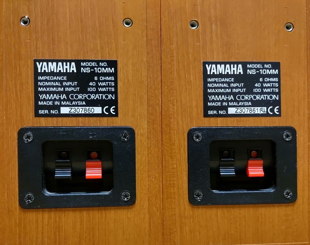 YAMAHA 2ウェイ スピーカー ペア NS-10MM