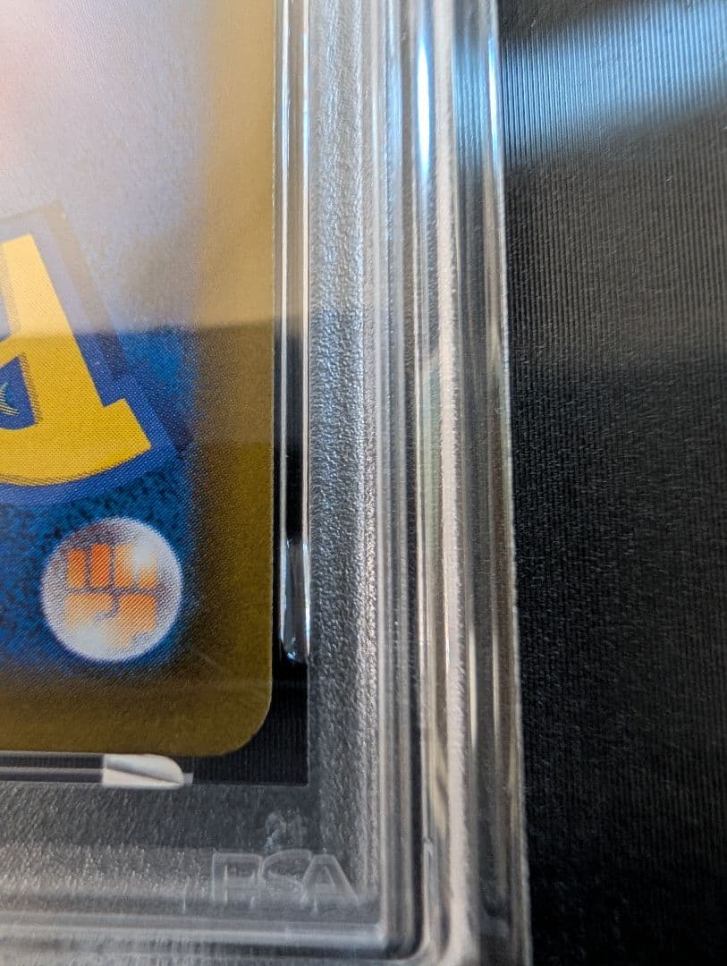 ぱ*ー様 ニンフィア ex psa10