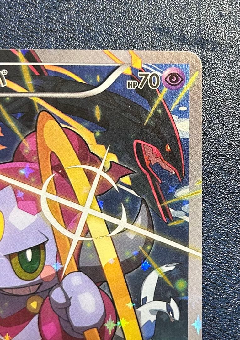 フーパ：光輪の超魔神 フーパ 入場者プレゼント PROMO 155/XY-P