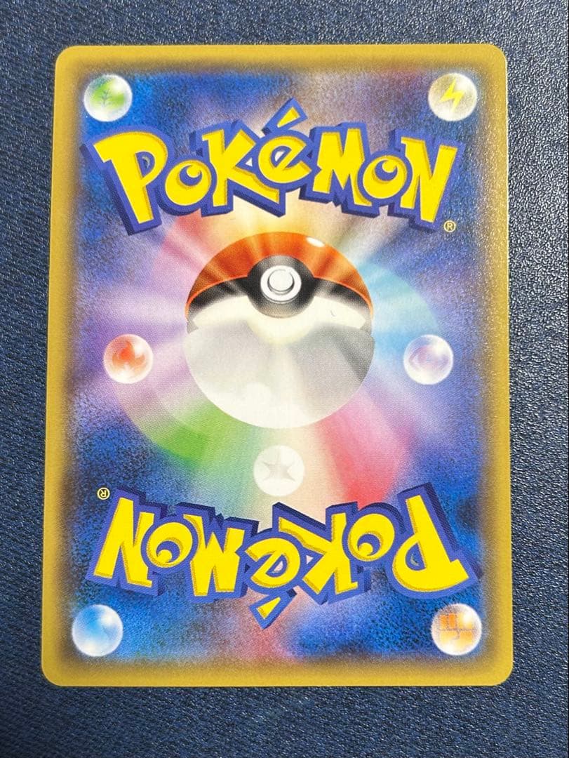 フーパ：光輪の超魔神 フーパ 入場者プレゼント PROMO 155/XY-P