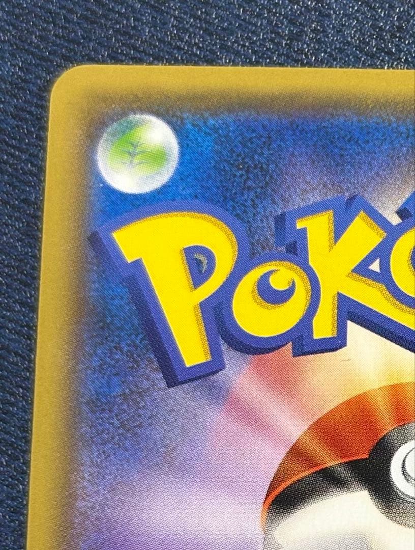 フーパ：光輪の超魔神 フーパ 入場者プレゼント PROMO 155/XY-P