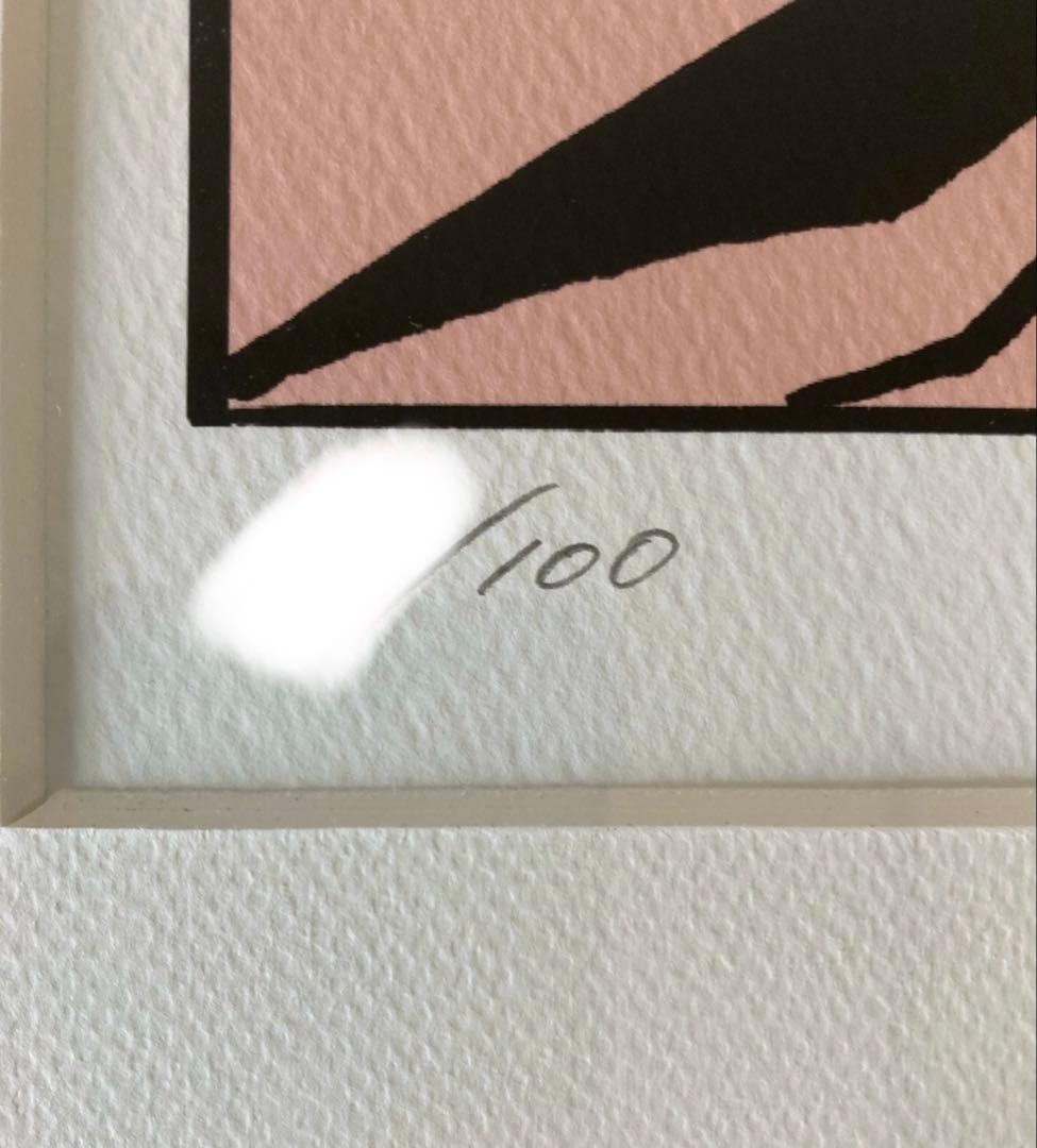 100部限定「ストップ‼︎ひばりくん！ 」初版 限定版画　江口寿史 氏直筆サイン入