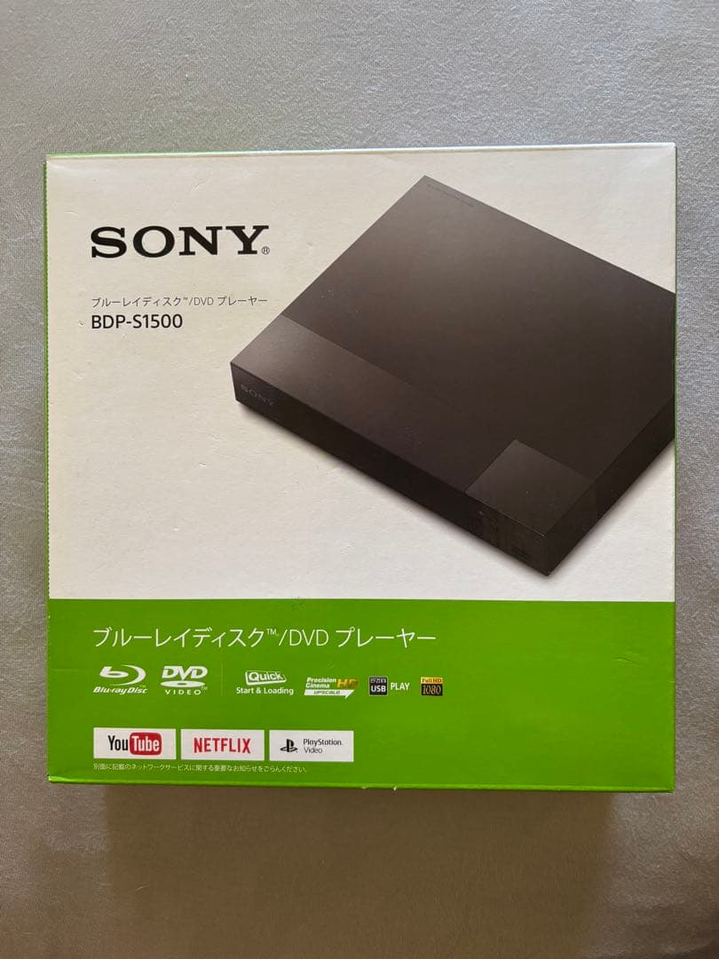 《新品未開封》SONY BDP-S1500