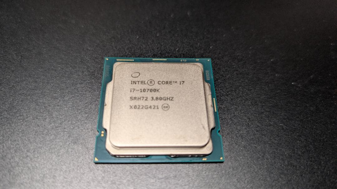 CPU Intel Core i7-10700K CPU
