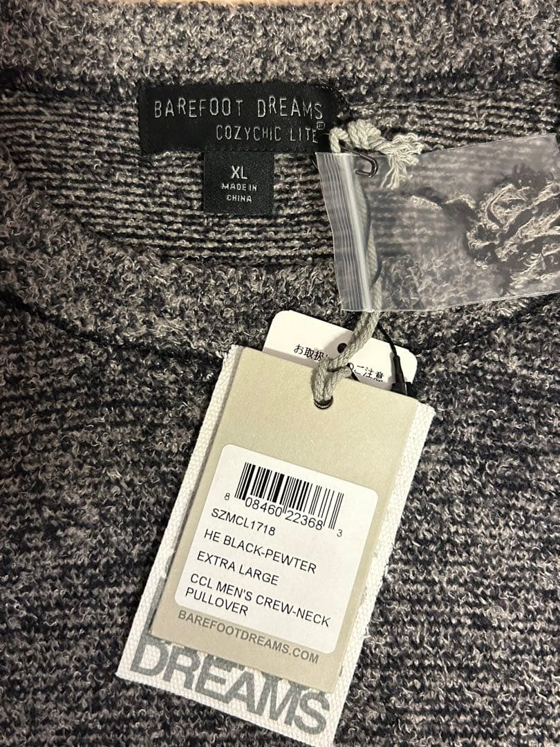 Barefoot Dreams ロンハーマン RonHerman RHC