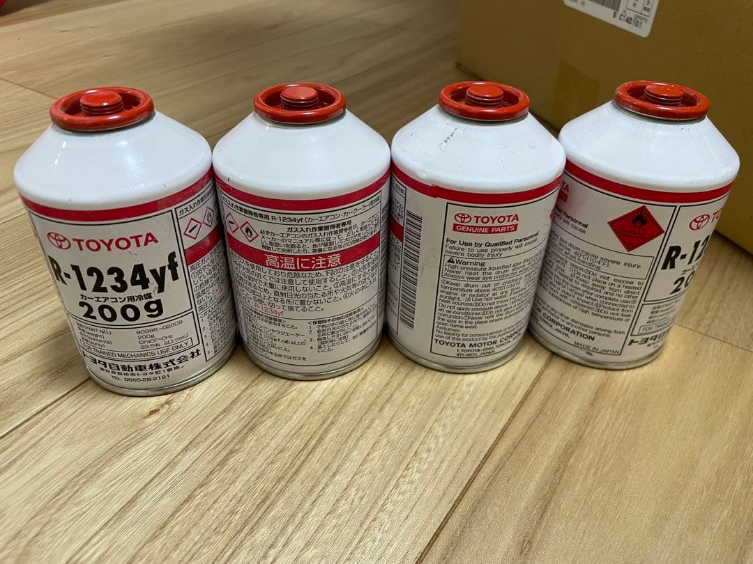 TOYOTA純正　エアコンガス4本セット