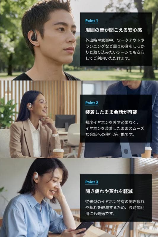 【新品】Anker Soundcore AeroFit（ピンク）