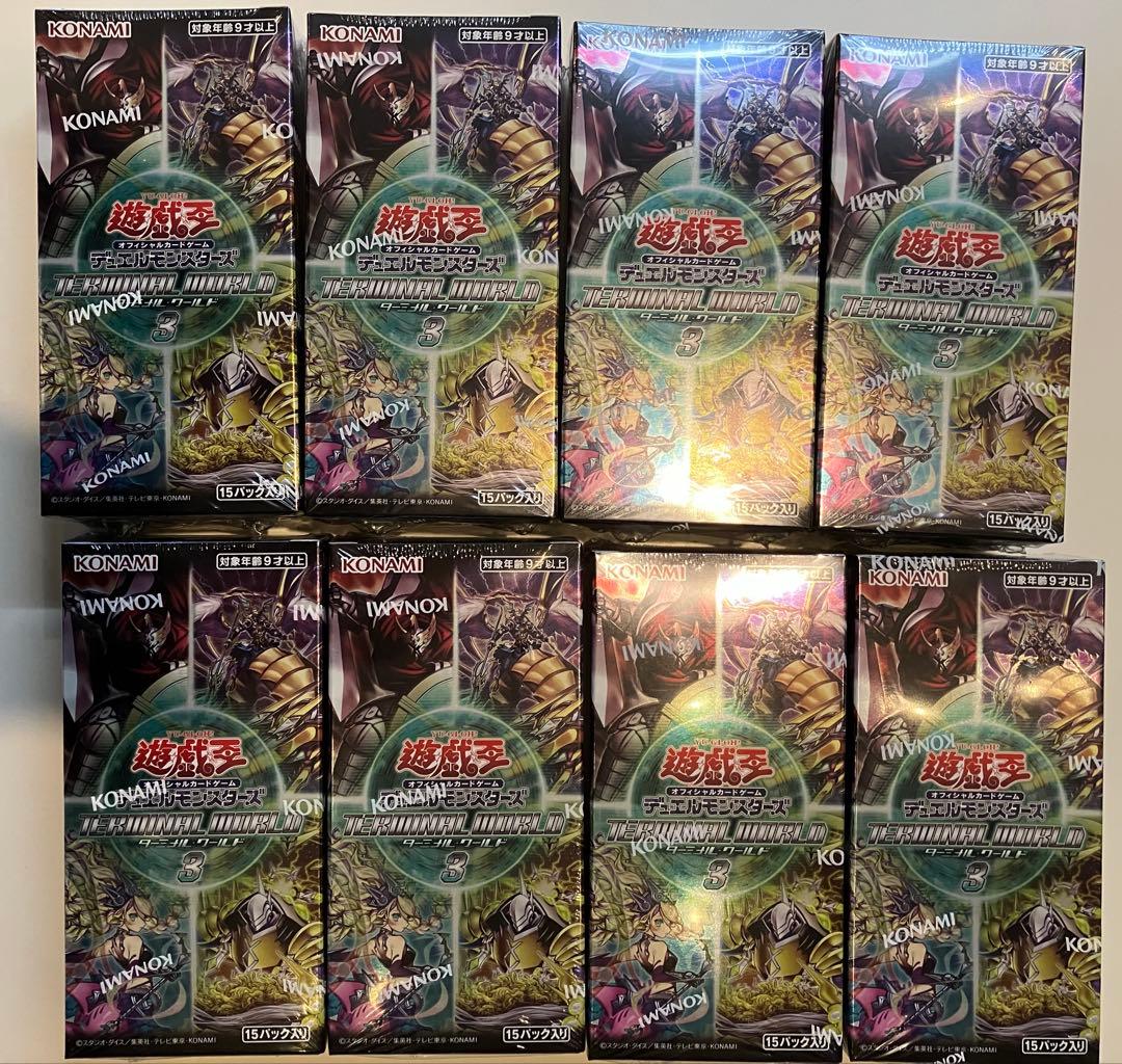 遊戯王　ターミナルワールド3 8box 未開封　シュリンク付き
