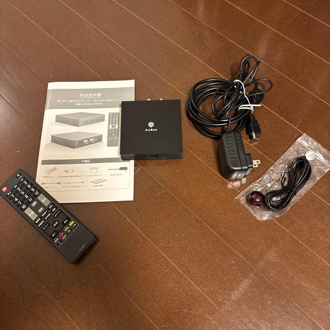 地上、BS.110度デジタルチューナー　AUB-100