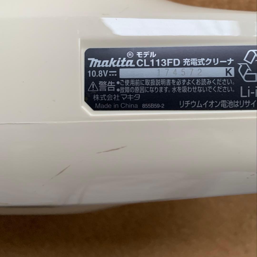 通販生活マキタターボ・60，サイクロンアタッチメント，じゅうたんノズルのセット