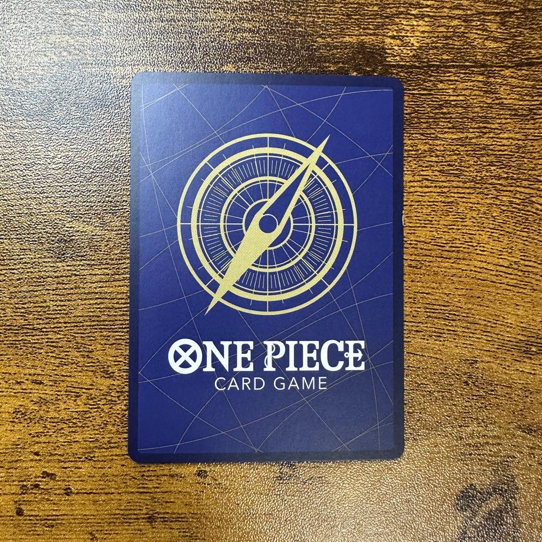 ONE PIECE CARD GAME ゾロ十郎 SP OP05-067 R-P