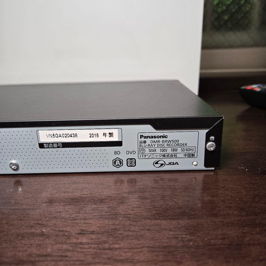 Panasonic DMR-BRW500 ブルーレイレコーダー 必要品フル装備