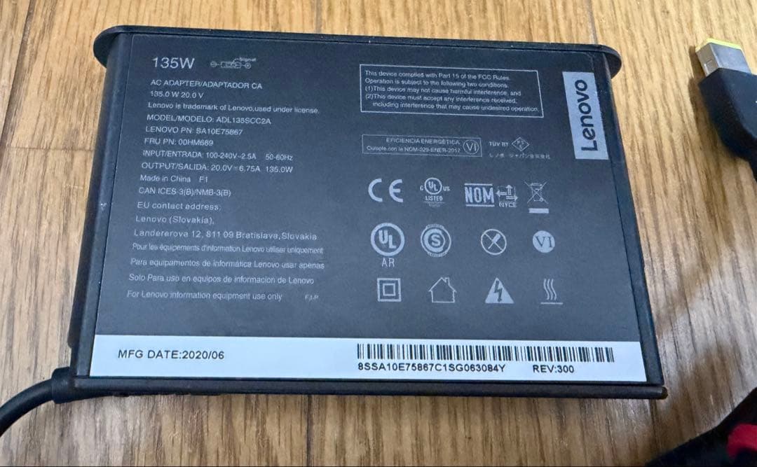 ミニPC Lenovo ThinkCentre M75q-1 Tiny 135W 16GB